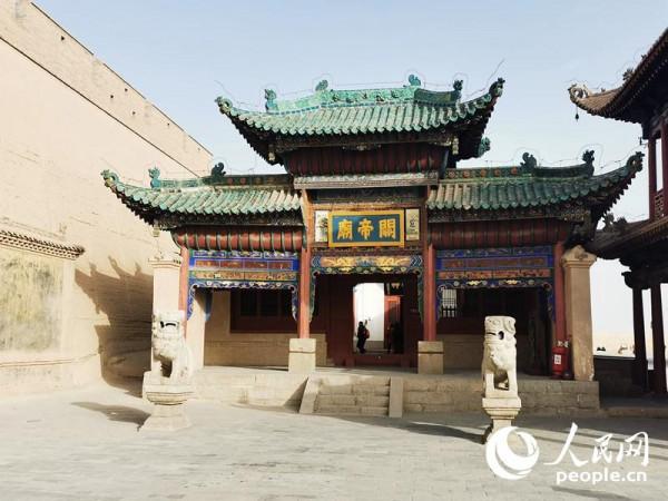 登臨嘉峪雄關 感悟家國情懷