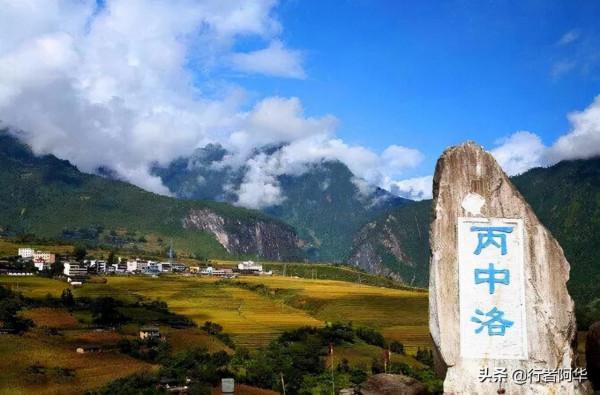 冬季去西藏怕高反，這條進藏線路攻略一定不能錯過