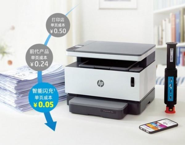 這三款高性價比印表機讓宿舍共享列印便捷