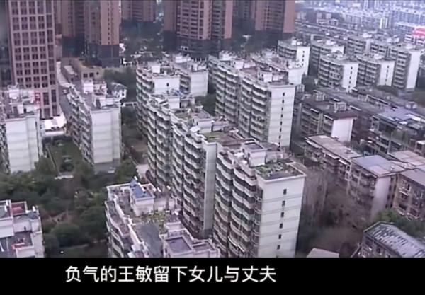 湖南21歲嬌妻與丈夫吵架遠走，丈夫負氣划船溺亡，失獨公婆難諒解