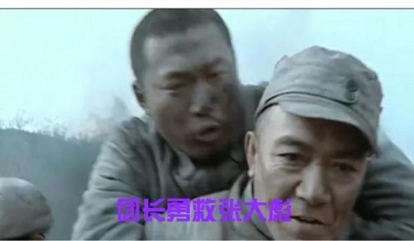 觀《亮劍》隨感(一)