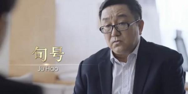 「石遺夜譚」句號演活了陸建設 「石遺夜譚」句號演活了陸建設