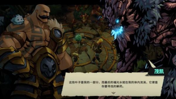 《破敗王者:英雄聯盟傳奇》主線劇情 英雄齊心協力對抗佛耶戈 《破敗王者:英雄聯盟傳奇》主線劇情 英雄齊心協力對抗佛耶戈