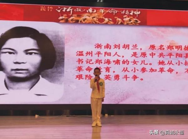 故事：敵人把戰刀架在她脖子上：給你三分鐘考慮？回答不用一分鐘