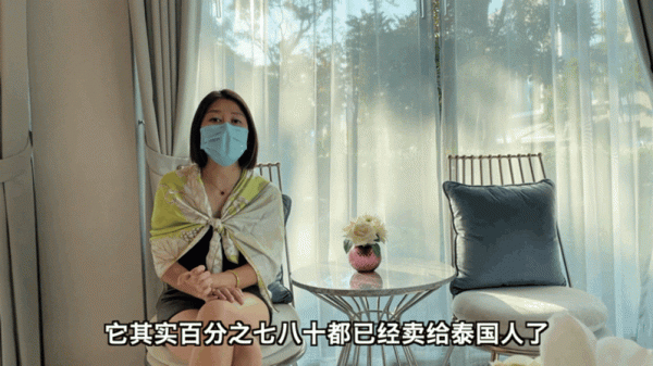 只要100多萬的泰國三層別墅，6米挑高玻璃窗，比千萬豪宅還大氣