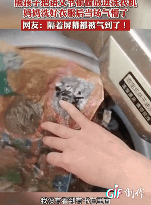 5年前愛不釋手,5年後氣到發抖…… 5年前愛不釋手,5年後氣到發抖……