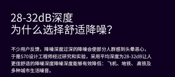 不同時期不同價位,四副藍芽耳機橫向對比,猜猜誰的價效比最高 不同時期不同價位,四副藍芽耳機橫向對比,猜猜誰的價效比最高