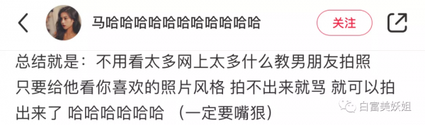 被相機拍出來的“水鬼”,“釜山行”,一秒破防 被相機拍出來的“水鬼”,“釜山行”,一秒破防