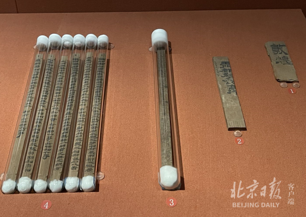 70年後再“相逢”！敦煌莫高窟3個洞窟“搬”進故宮午門