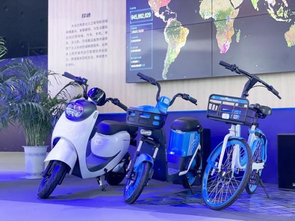 共享出行插上翅膀 哈囉出行亮相首屆北斗規模應用國際峰會 共享出行插上翅膀 哈囉出行亮相首屆北斗規模應用國際峰會