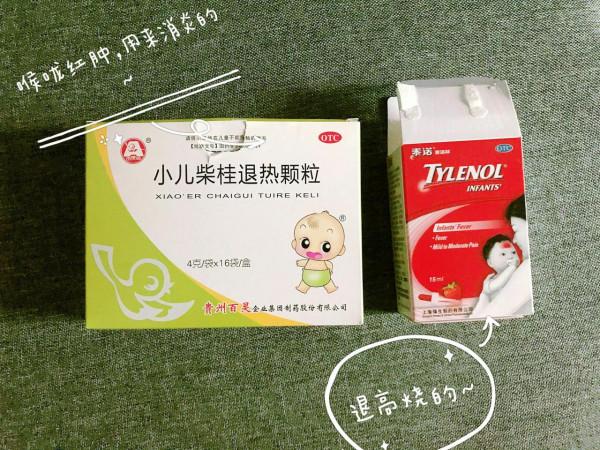 記週歲寶寶反覆高燒，給新手爸媽打了個措手不及