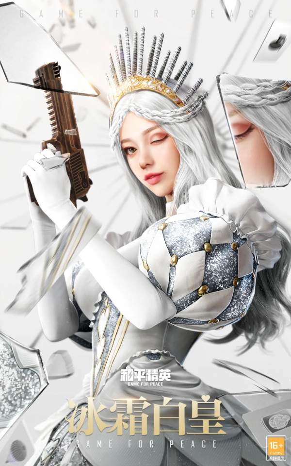 限時返場丨超多經典套裝限時返場！風格各異等你挑選