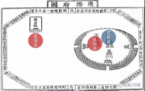民國時期漢川漢陽兩縣的宗族械鬥 民國時期漢川漢陽兩縣的宗族械鬥