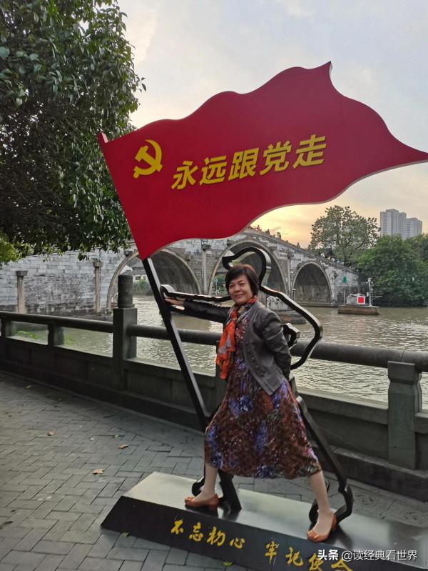 一座拱宸橋,半部杭州史 一座拱宸橋,半部杭州史