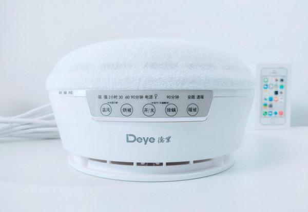 專業烘被除蟎，德業 S10A 新健康暖被機評測