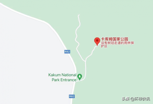 來到迦納去哪玩