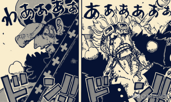 海賊王1040話：羅消除聲音的原理是什麼？