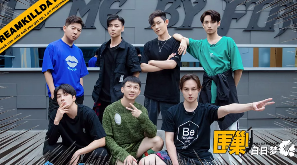 李承鉉的快樂，戚薇都沒體驗過