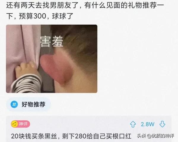 為什麼LOL越是高階局投降的越快，而低端局有的隊友死活不投降？