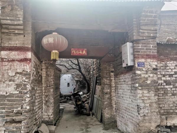 鈞瓷古鎮&mdash;神垕