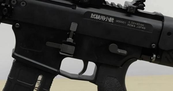 單價1.9萬RMB！日本“SCAR太郎”步槍列裝水陸機動團等奪島部隊