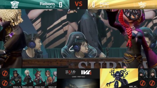 第五人格IVL焦點戰:MRC求生者狀態拉滿,秋季賽達成五連勝 第五人格IVL焦點戰:MRC求生者狀態拉滿,秋季賽達成五連勝