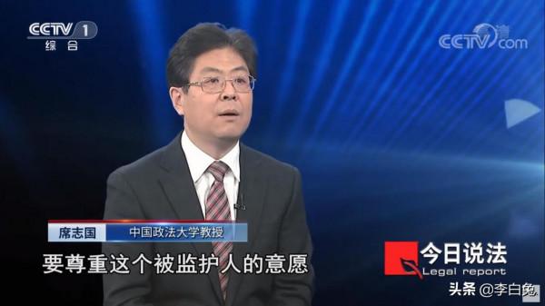 2017年女子逼丈夫離婚，19年前夫去世獲賠210萬，她又回來爭孩子