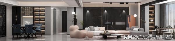 150平現代風格平層，時尚與藝術共存的舒適空間