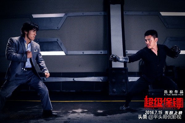 “武痴”嶽松,成就不高調性高,與“功夫巨星”的差距在哪裡? “武痴”嶽松,成就不高調性高,與“功夫巨星”的差距在哪裡?