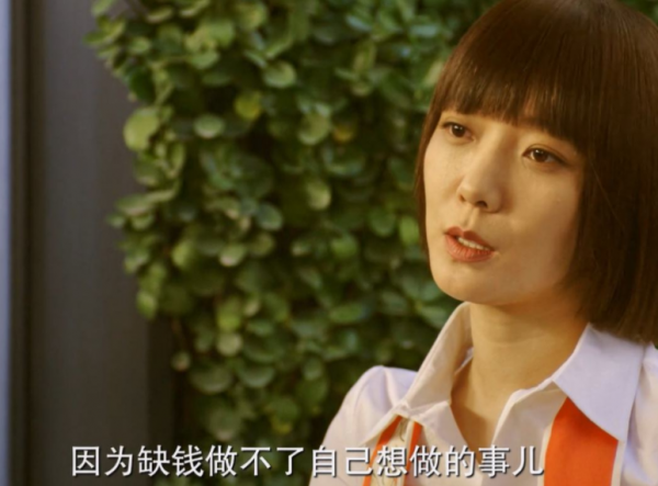 中國導演們！求求你們學學《人世間》導演李路怎麼拍&OpenCurlyDoubleQuote;窮人&rdquo;的吧