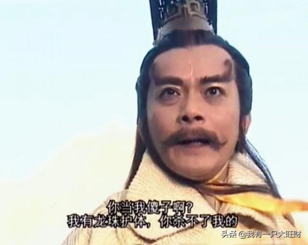 《赤子乘龍》專心搞事業救龍王，卻被逼入魔，小白龍的黑化太悲哀