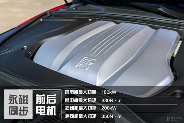 4.4s破百，帶刀片電池！2021款唐EV變化有多大？老車主都羨慕了