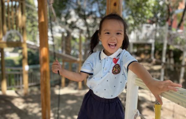 哇，樂園！Ready，go