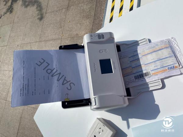 Brother樓宇Show迎國慶,讓生活更多彩 Brother樓宇Show迎國慶,讓生活更多彩