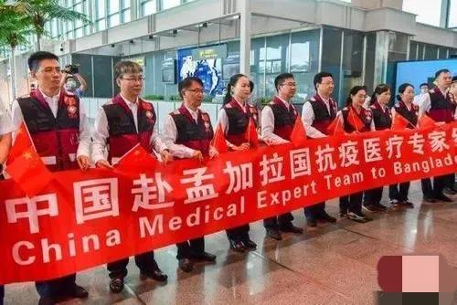 “孟加拉國”現狀,帶你看看真實的孟加拉國 “孟加拉國”現狀,帶你看看真實的孟加拉國