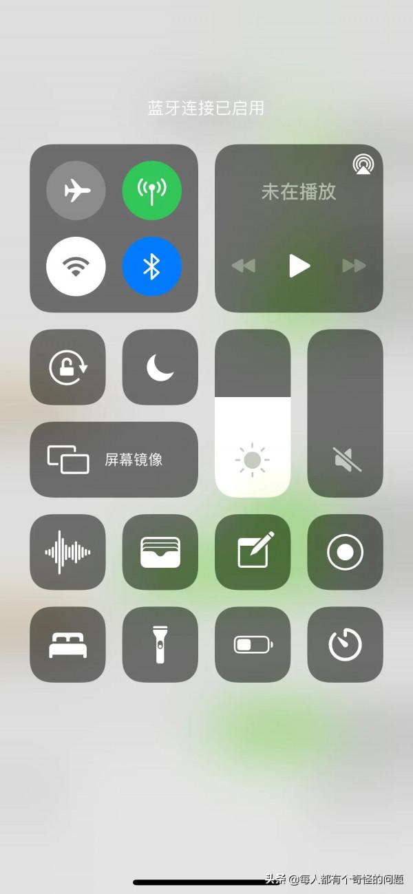 iOS控制中心