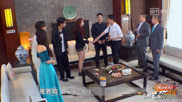 《最後的贏家》塑膠姐妹花,火藥味爆棚,關曉彤張若昀,興奮吃瓜 《最後的贏家》塑膠姐妹花,火藥味爆棚,關曉彤張若昀,興奮吃瓜