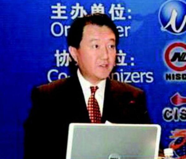 甘當澳洲間諜，致祖國損失七千億的北大高材生，下場到底有多慘？