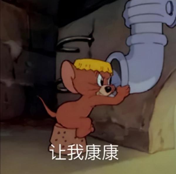 禁毒原創漫畫（第七期）||見證你的成長