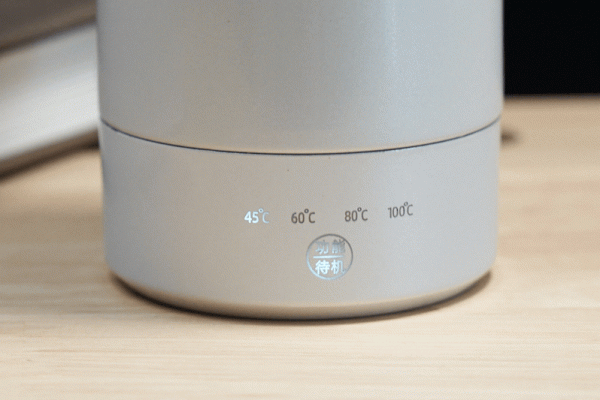 能燒水、能恆溫、能隨身的保溫杯,我的熱水專家之“大宇彩虹杯” 能燒水、能恆溫、能隨身的保溫杯,我的熱水專家之“大宇彩虹杯”