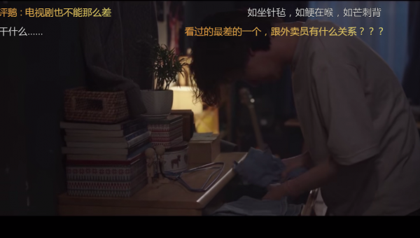 韓雪&;張靜初,自大與傲慢該休矣,流量傾軋的時代該休矣 韓雪&;張靜初,自大與傲慢該休矣,流量傾軋的時代該休矣