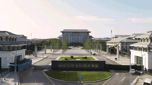 我勸你!千萬不要來襄陽上大學 我勸你!千萬不要來襄陽上大學