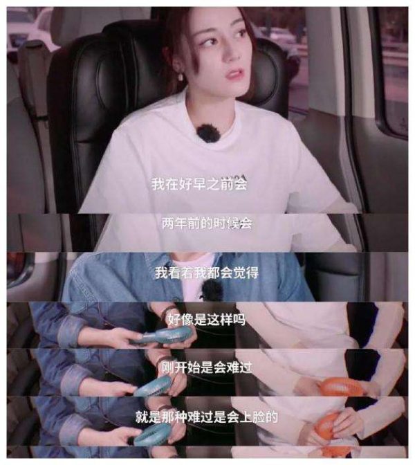 90後小花的圈內人緣,楊紫跟男星處成哥們,鞠婧禕的朋友都很糊 90後小花的圈內人緣,楊紫跟男星處成哥們,鞠婧禕的朋友都很糊