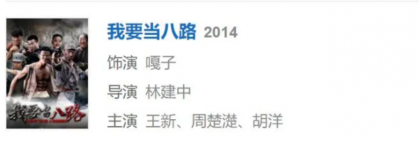 過氣童星的窘境：長殘沒戲拍、直播被人嘲，無處安放的尷尬與心酸