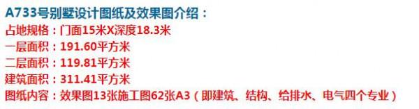 四面開窗，增強室內照明效果，提高室內生活舒適度