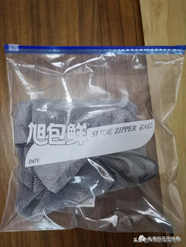 一隻沒有喝孟婆湯的小鸚鵡 一隻沒有喝孟婆湯的小鸚鵡