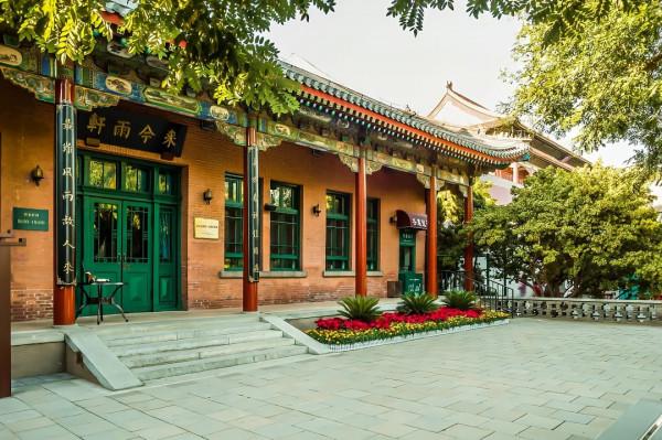 北京號帶您“雲”遊~2021北京網紅打卡地之人文景觀類(下) 北京號帶您“雲”遊~2021北京網紅打卡地之人文景觀類(下)