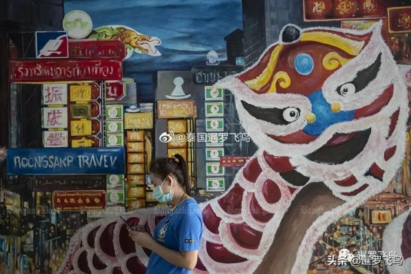 泰國年味兒特別濃，唐人街是春節大廟會，各大商場爭奇鬥豔拼裝飾