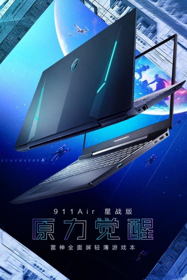 10月五大爆賣遊戲本 雙·11沒主意跟著買不會錯 10月五大爆賣遊戲本 雙·11沒主意跟著買不會錯