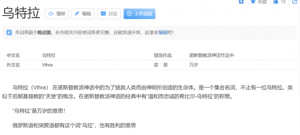 金雞獎閉幕，《懸崖之上》憑什麼斬獲最佳導演獎和最佳男主角獎？